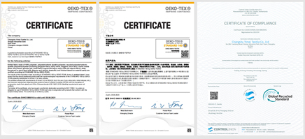 易美绒布OEKO-100认证证书，放心纺织品